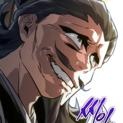 The Martial Genius Who Remembers Everything Chapter 5 cover