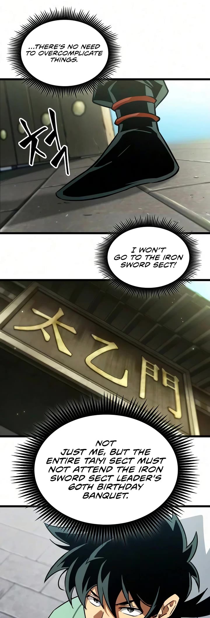 The Martial Genius Who Remembers Everything Chapter 6 page 11 - Chapter 6