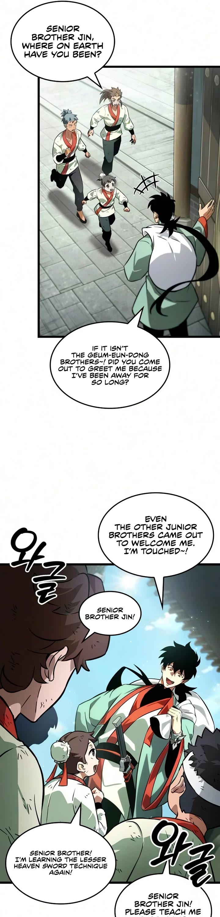 The Martial Genius Who Remembers Everything Chapter 6 page 13 - Chapter 6