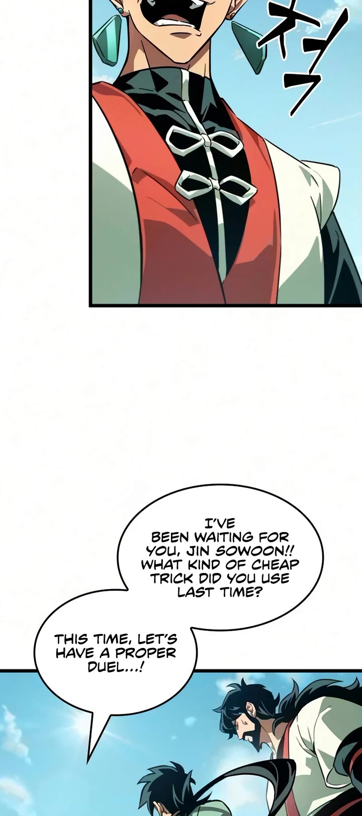 The Martial Genius Who Remembers Everything Chapter 6 page 18 - Chapter 6