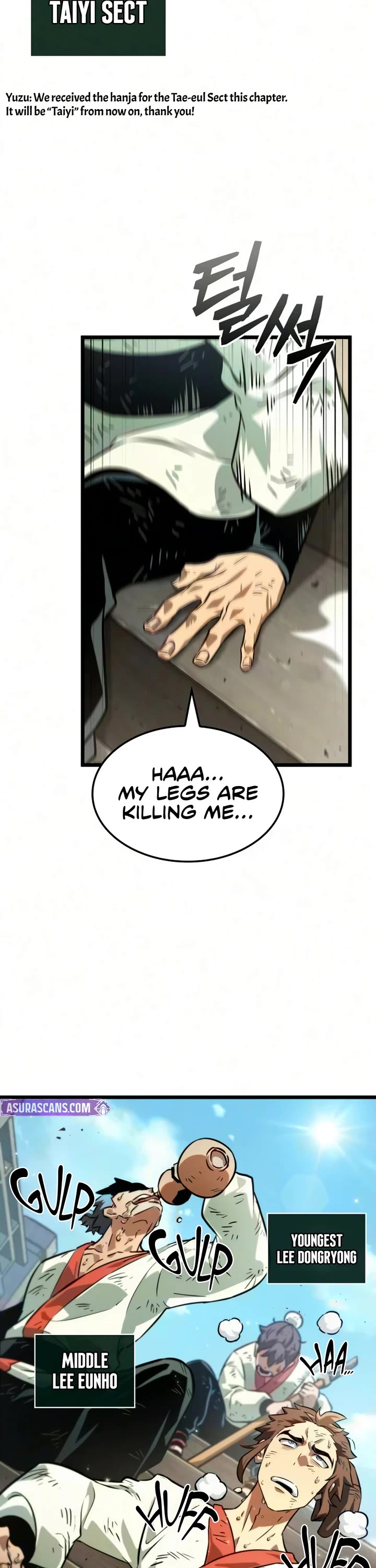 The Martial Genius Who Remembers Everything Chapter 6 page 2 - Chapter 6