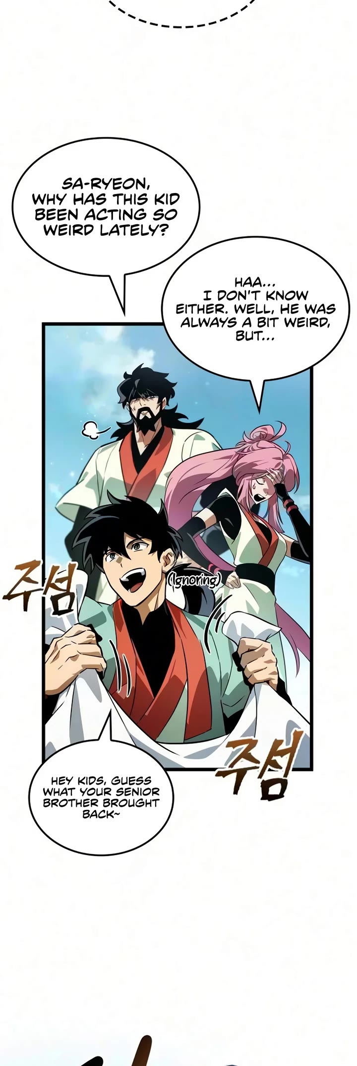 The Martial Genius Who Remembers Everything Chapter 6 page 22 - Chapter 6