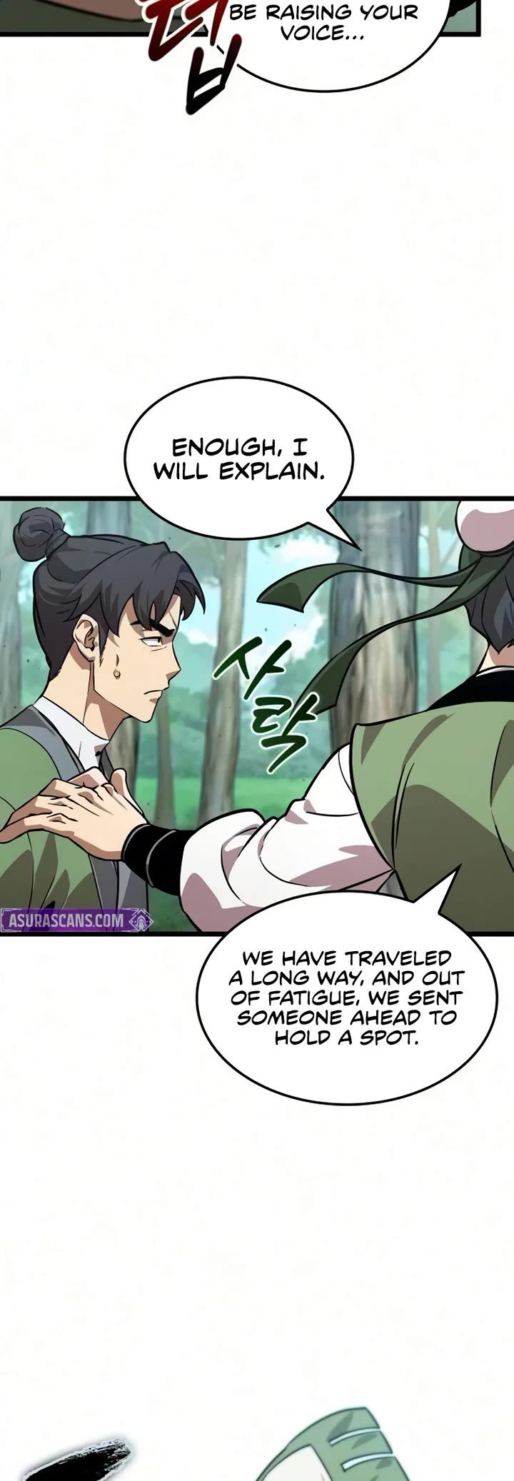 The Martial Genius Who Remembers Everything Chapter 6 page 49 - Chapter 6