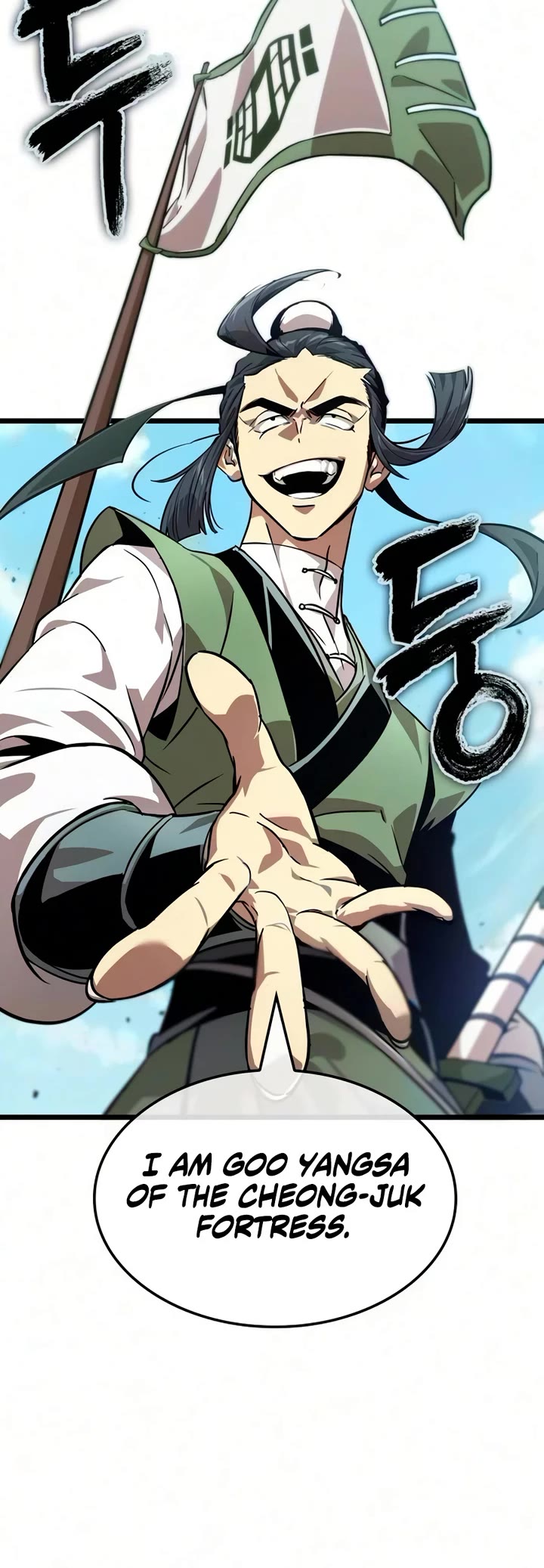 The Martial Genius Who Remembers Everything Chapter 6 page 50 - Chapter 6