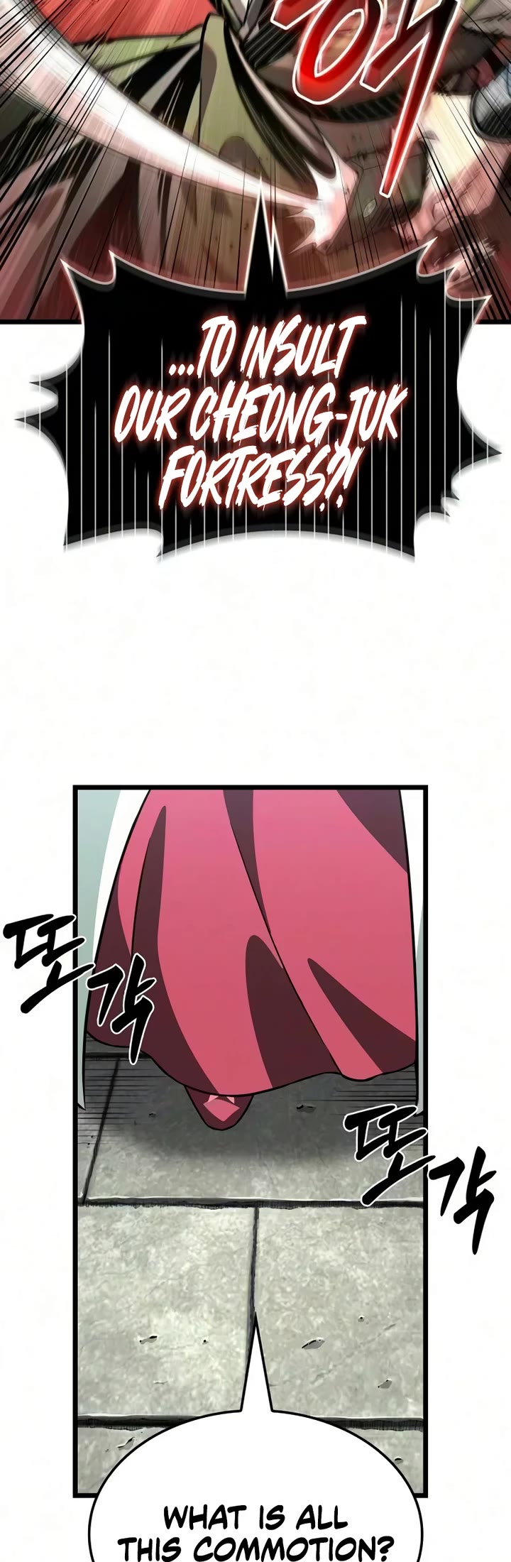 The Martial Genius Who Remembers Everything Chapter 6 page 61 - Chapter 6