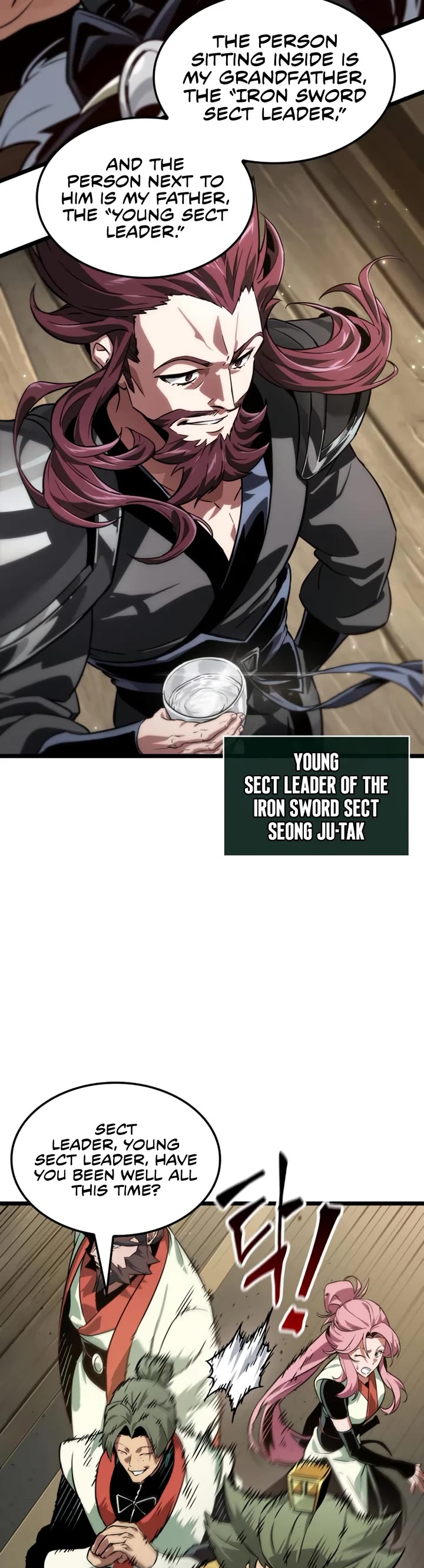 The Martial Genius Who Remembers Everything Chapter 7 page 16 - Chapter 7