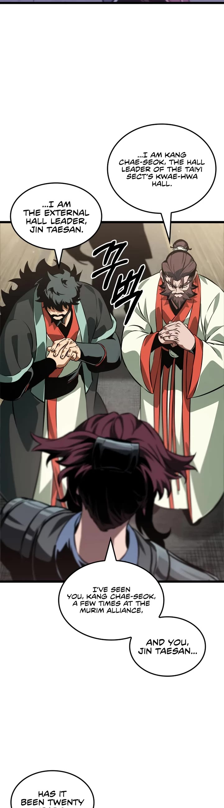 The Martial Genius Who Remembers Everything Chapter 7 page 20 - Chapter 7