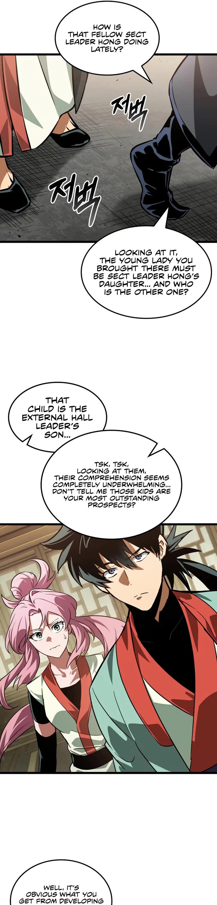 The Martial Genius Who Remembers Everything Chapter 7 page 22 - Chapter 7