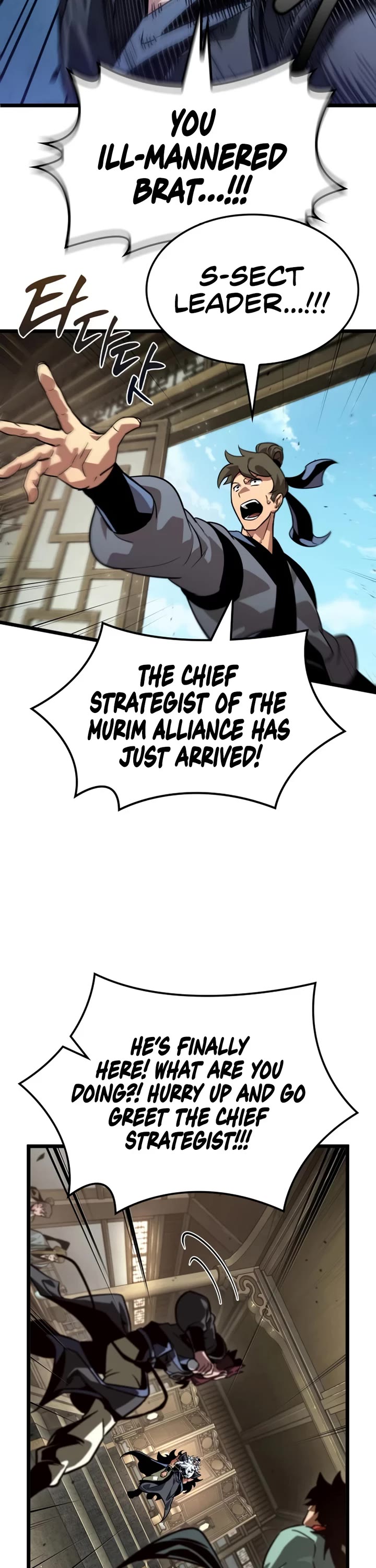The Martial Genius Who Remembers Everything Chapter 7 page 31 - Chapter 7