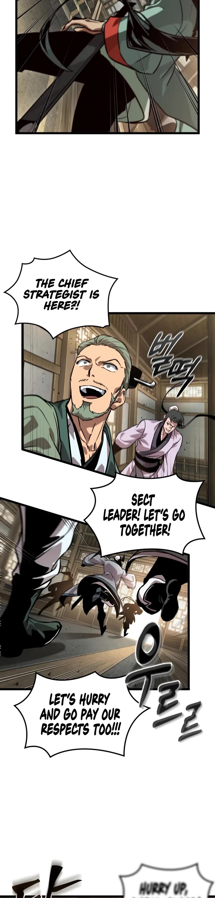 The Martial Genius Who Remembers Everything Chapter 7 page 32 - Chapter 7
