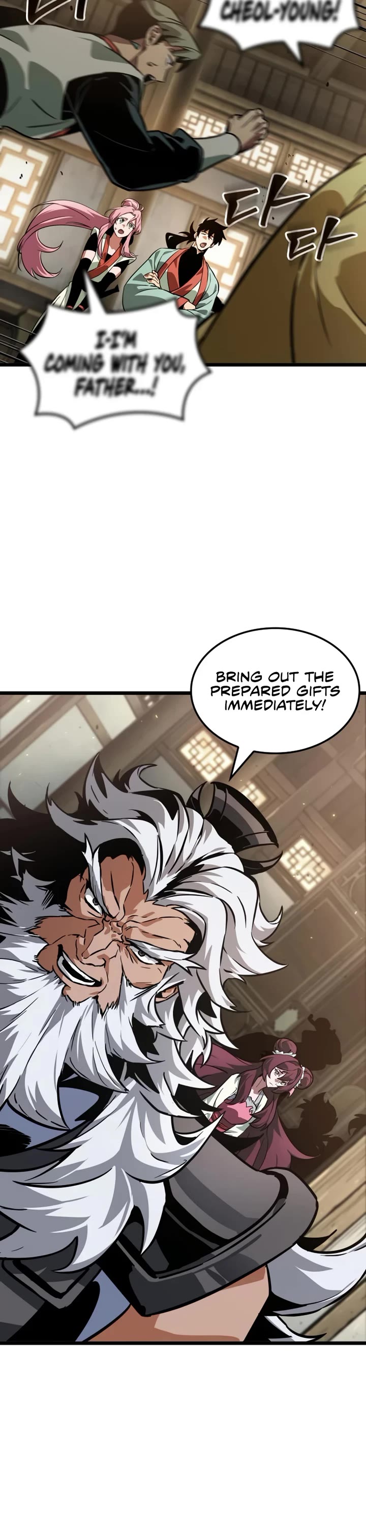 The Martial Genius Who Remembers Everything Chapter 7 page 33 - Chapter 7