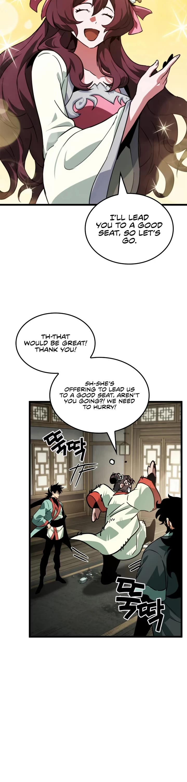 The Martial Genius Who Remembers Everything Chapter 7 page 39 - Chapter 7