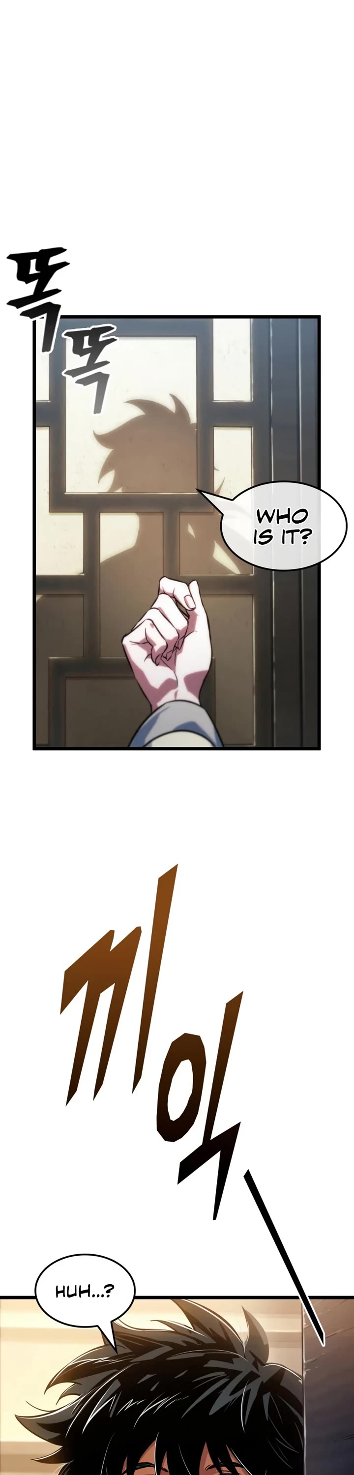 The Martial Genius Who Remembers Everything Chapter 7 page 60 - Chapter 7