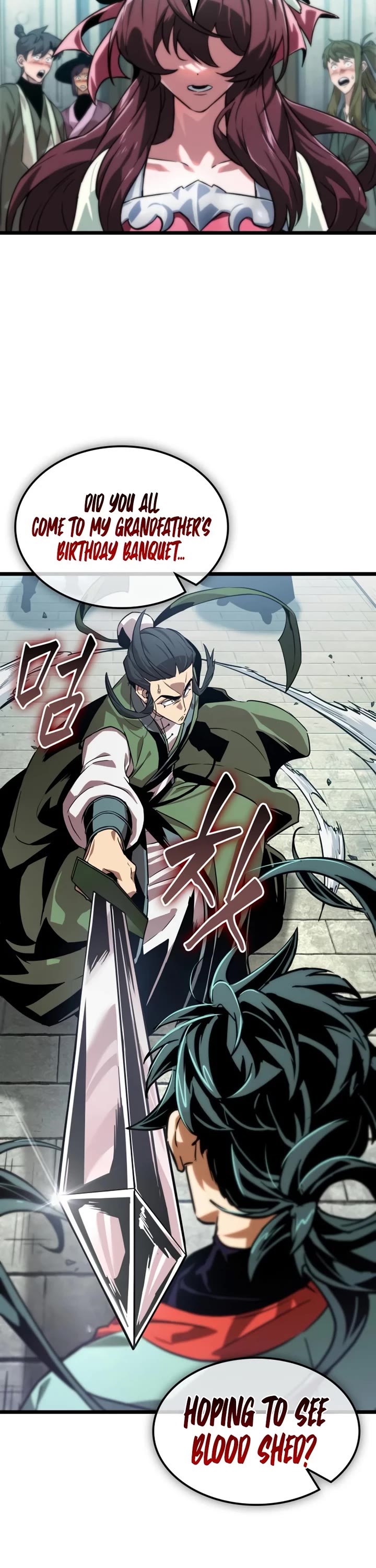 The Martial Genius Who Remembers Everything Chapter 7 page 7 - Chapter 7