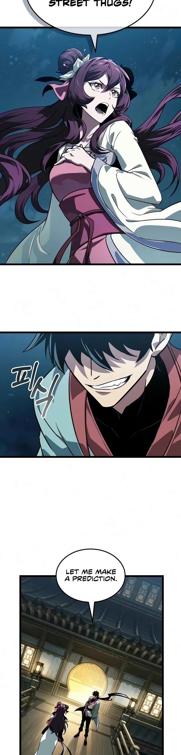 The Martial Genius Who Remembers Everything Chapter 8 page 11 - Chapter 8