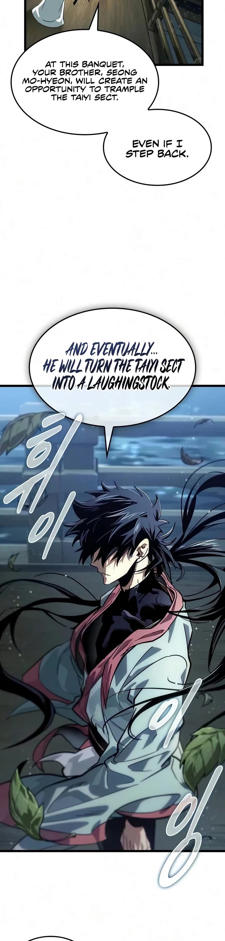 The Martial Genius Who Remembers Everything Chapter 8 page 12 - Chapter 8