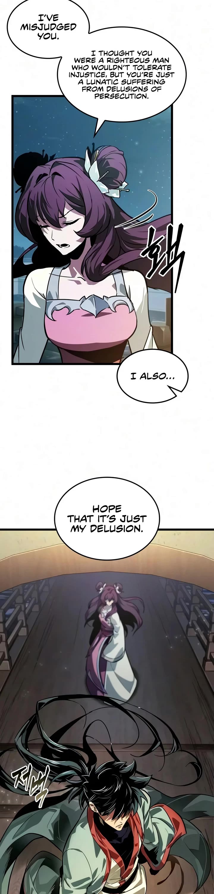 The Martial Genius Who Remembers Everything Chapter 8 page 13 - Chapter 8