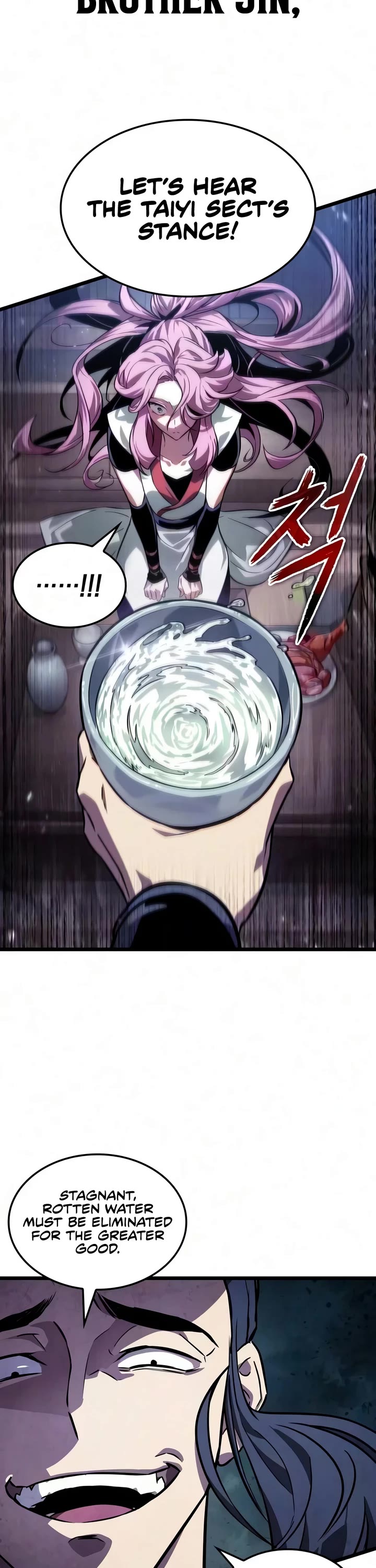 The Martial Genius Who Remembers Everything Chapter 8 page 18 - Chapter 8