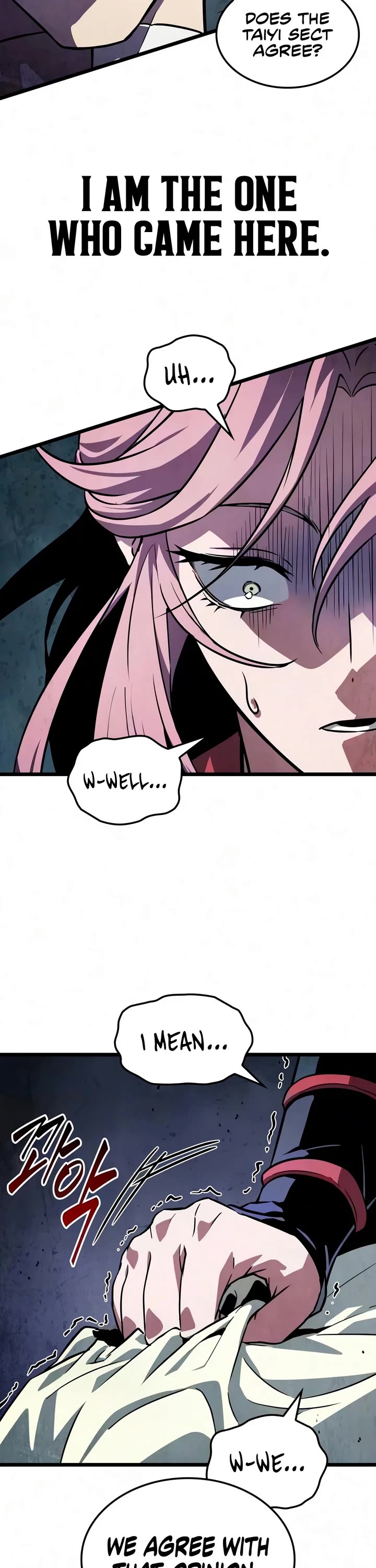 The Martial Genius Who Remembers Everything Chapter 8 page 19 - Chapter 8