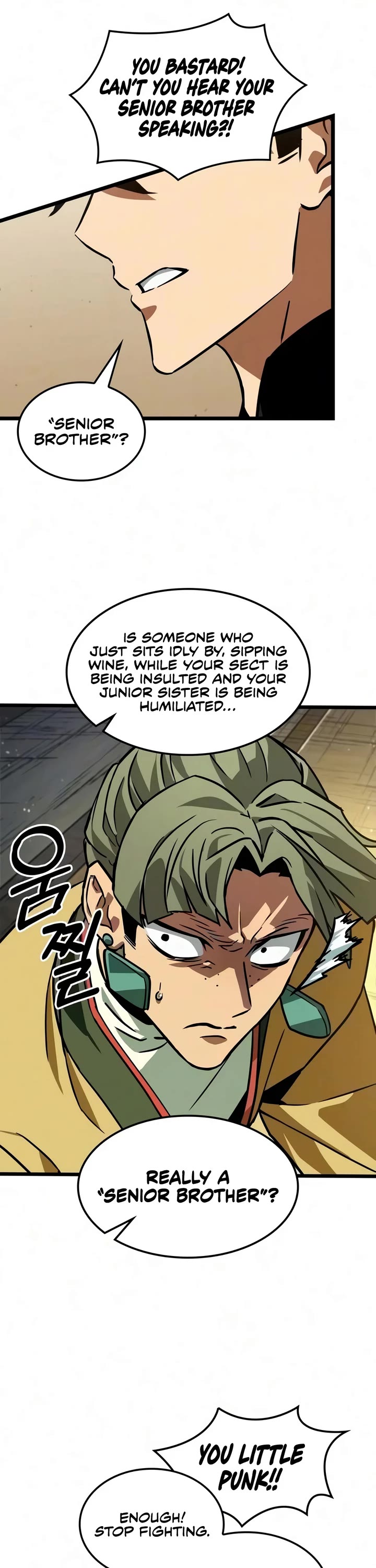 The Martial Genius Who Remembers Everything Chapter 8 page 23 - Chapter 8