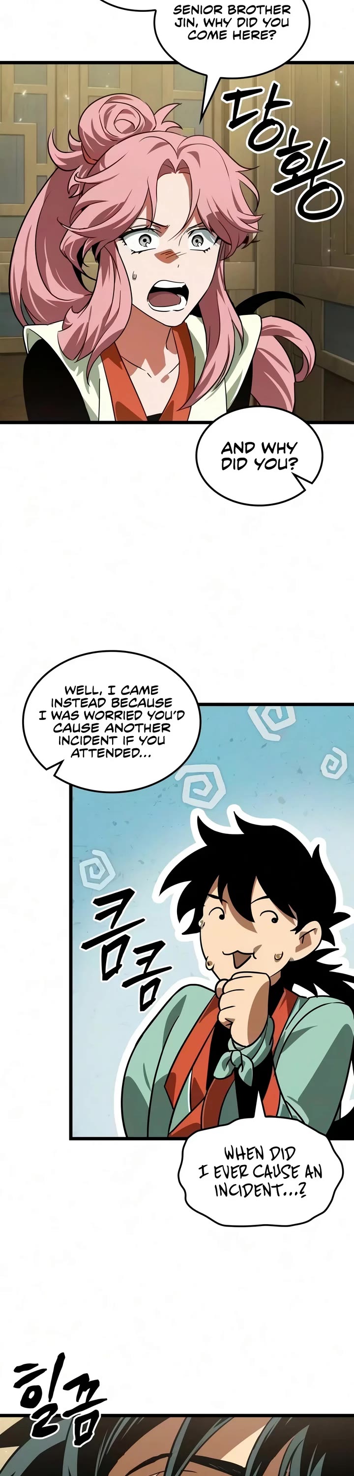 The Martial Genius Who Remembers Everything Chapter 8 page 24 - Chapter 8