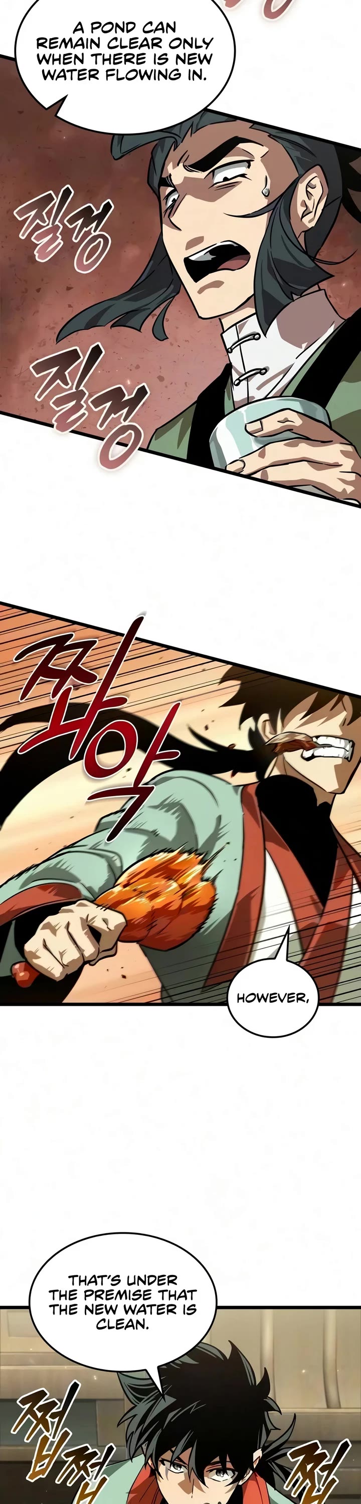 The Martial Genius Who Remembers Everything Chapter 8 page 30 - Chapter 8