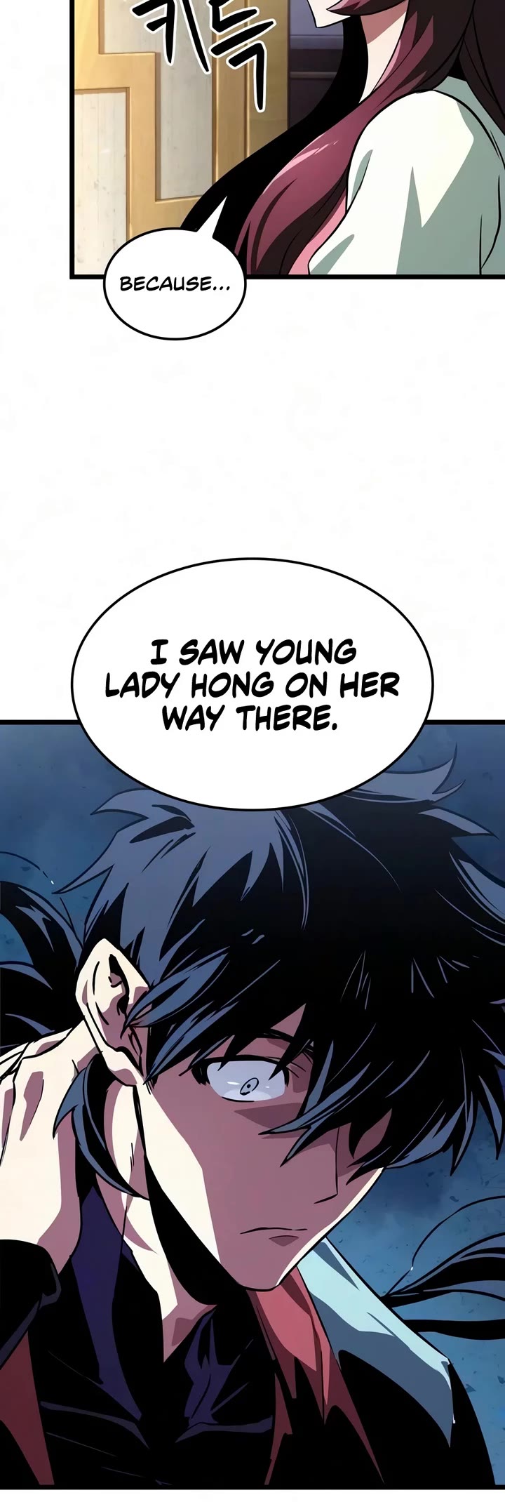 The Martial Genius Who Remembers Everything Chapter 8 page 5 - Chapter 8