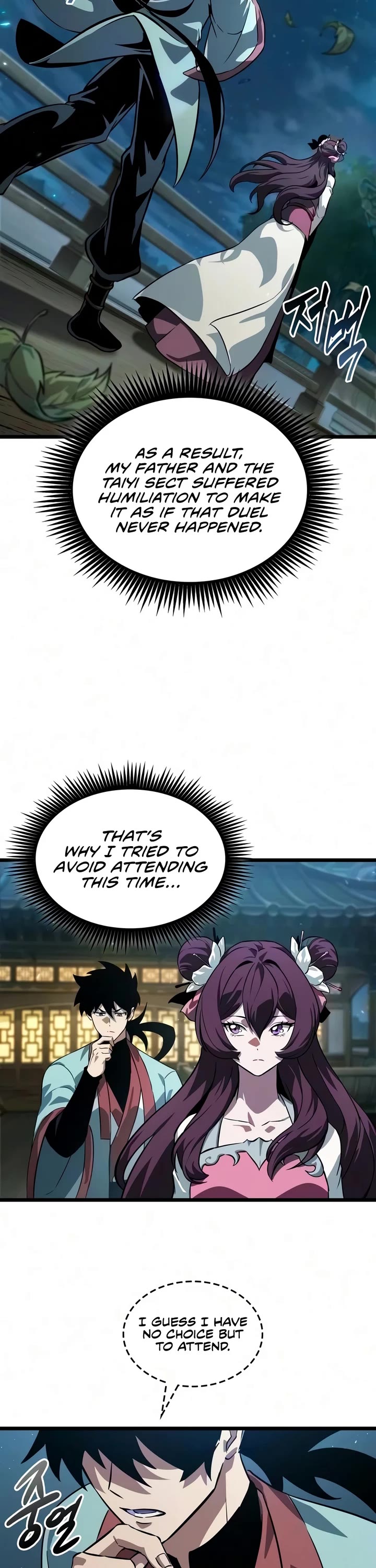 The Martial Genius Who Remembers Everything Chapter 8 page 7 - Chapter 8