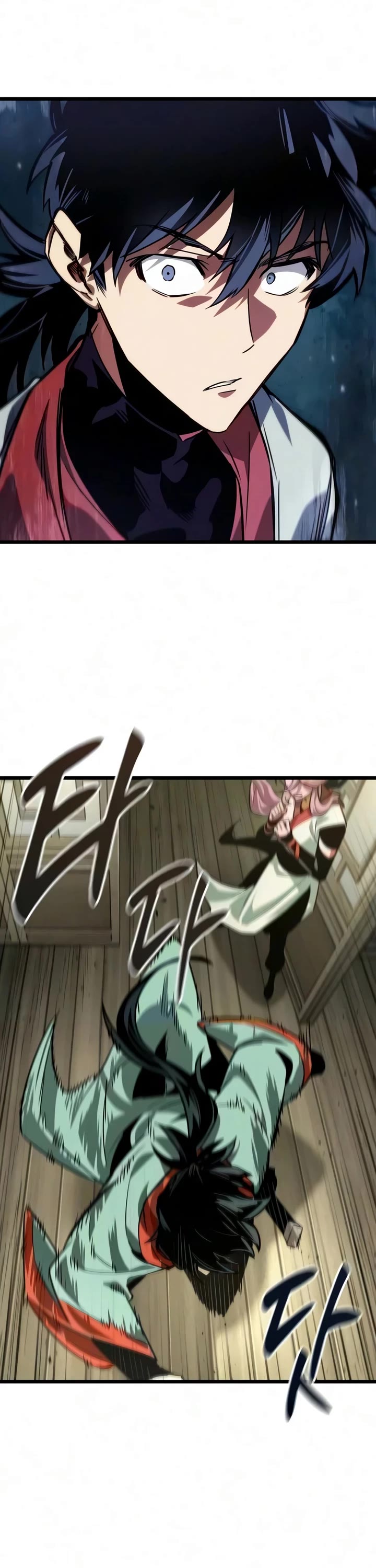 The Martial Genius Who Remembers Everything Chapter 9 page 13 - Chapter 9