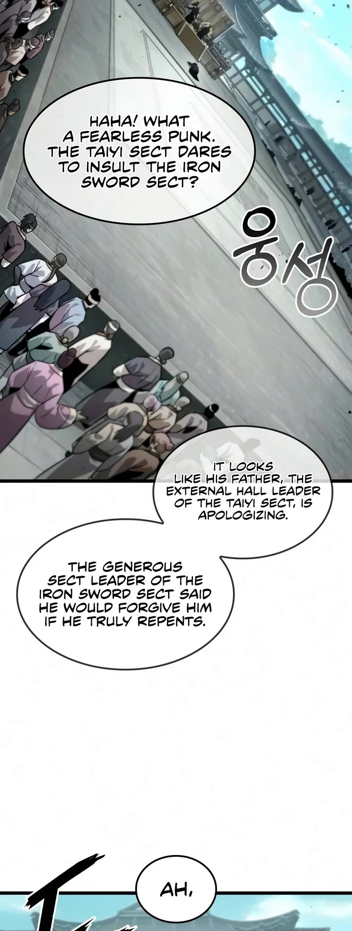 The Martial Genius Who Remembers Everything Chapter 9 page 15 - Chapter 9