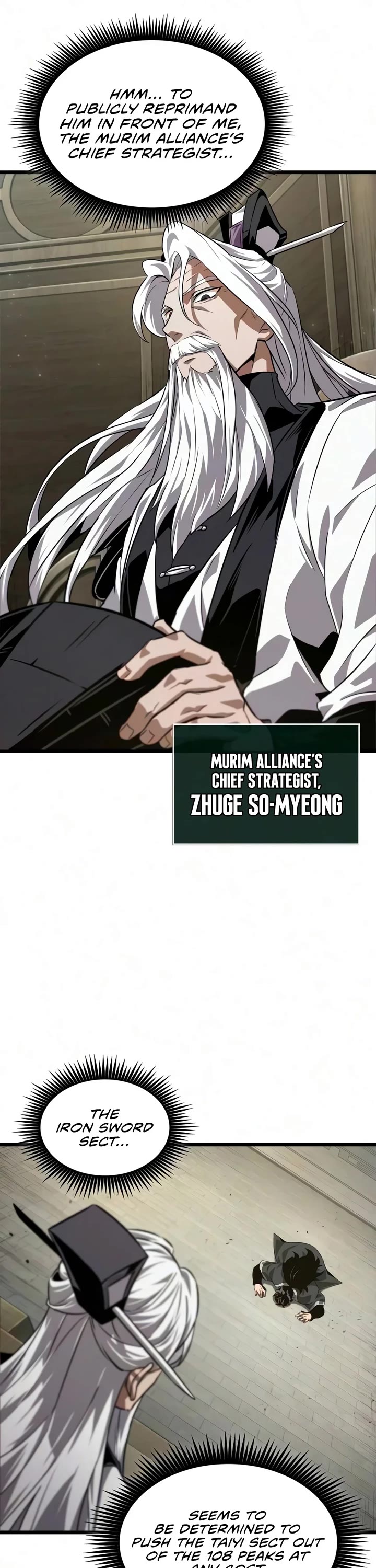 The Martial Genius Who Remembers Everything Chapter 9 page 18 - Chapter 9