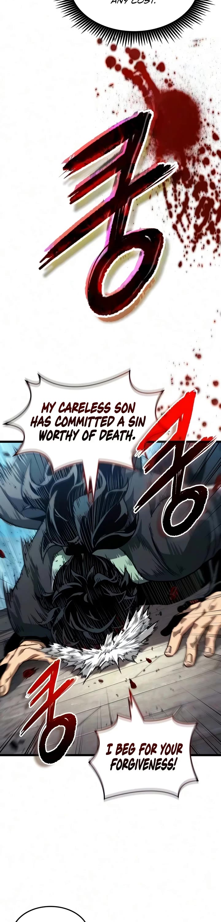 The Martial Genius Who Remembers Everything Chapter 9 page 19 - Chapter 9