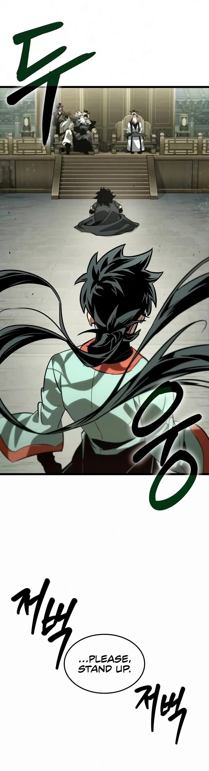 The Martial Genius Who Remembers Everything Chapter 9 page 22 - Chapter 9