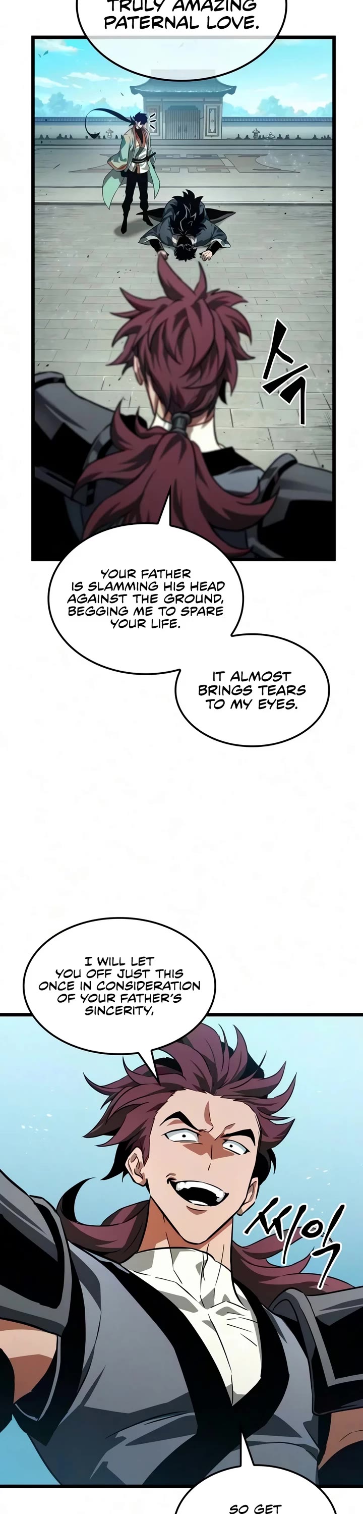The Martial Genius Who Remembers Everything Chapter 9 page 25 - Chapter 9