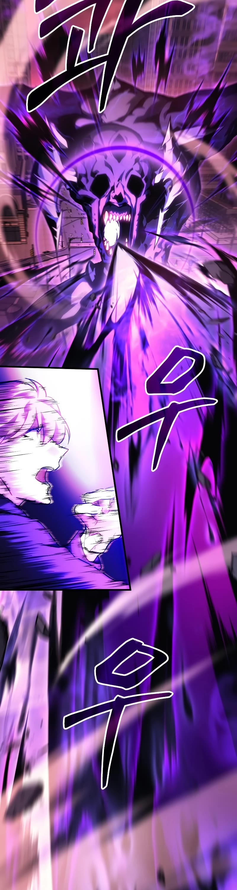 The Martial God who Regressed Back to Level 2 Chapter 1 page 15 - Chapter 1