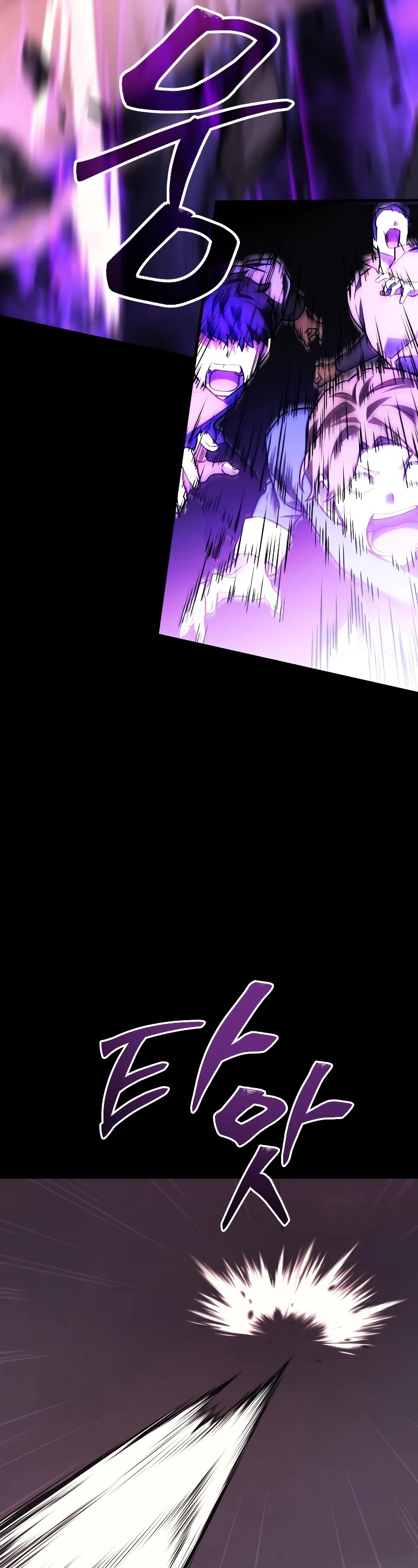 The Martial God who Regressed Back to Level 2 Chapter 1 page 16 - Chapter 1