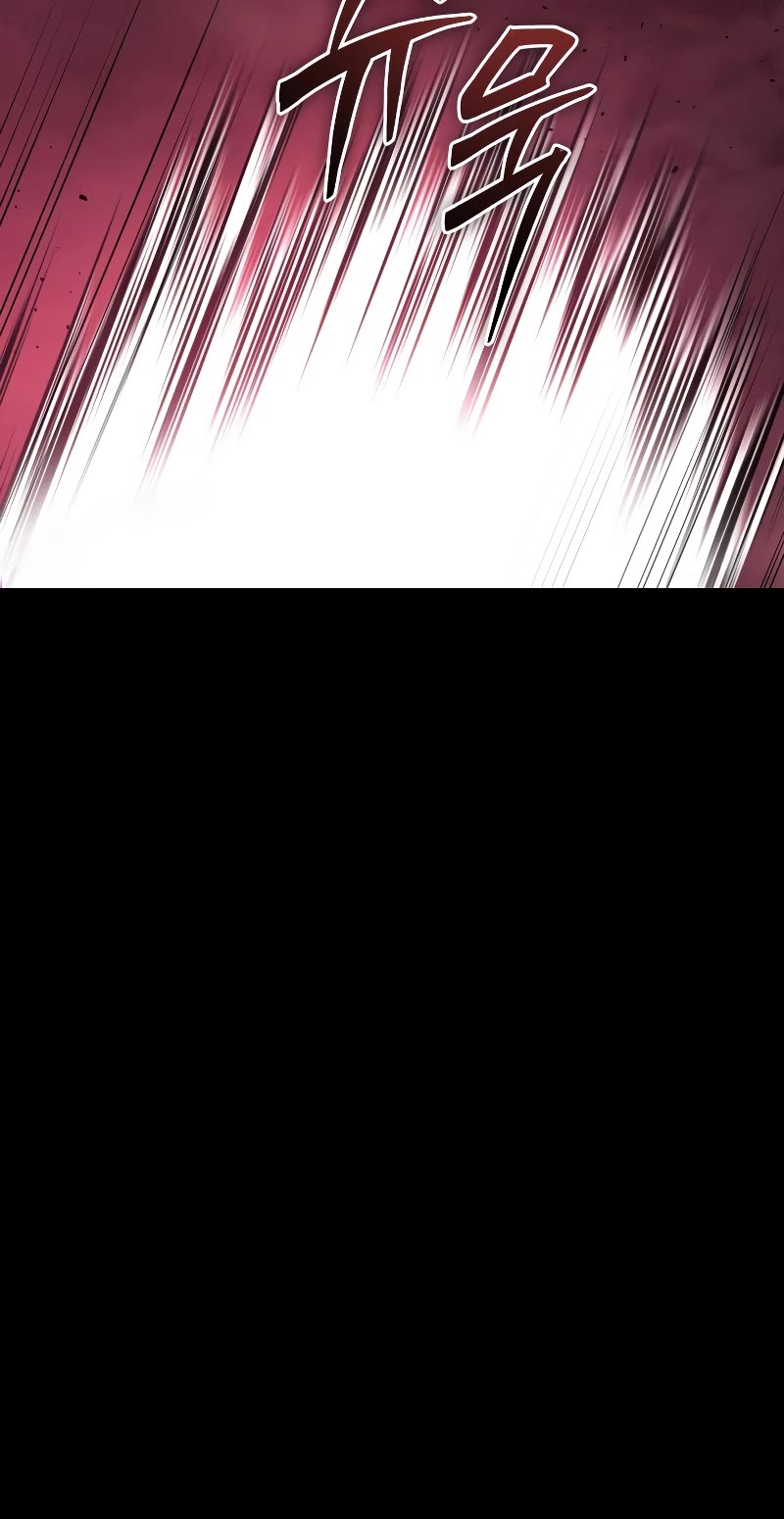 The Martial God who Regressed Back to Level 2 Chapter 1 page 19 - Chapter 1