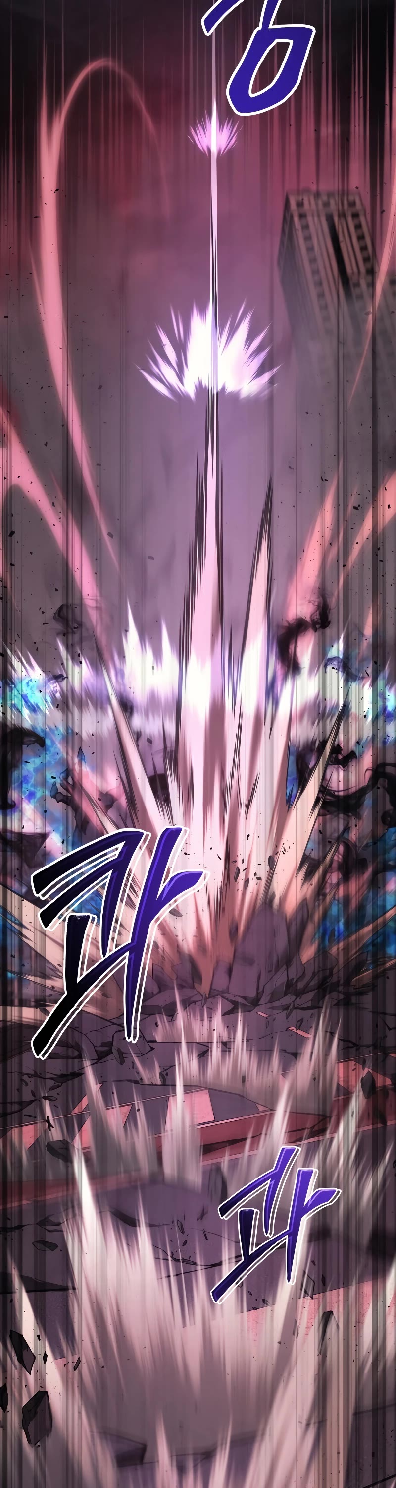 The Martial God who Regressed Back to Level 2 Chapter 1 page 23 - Chapter 1