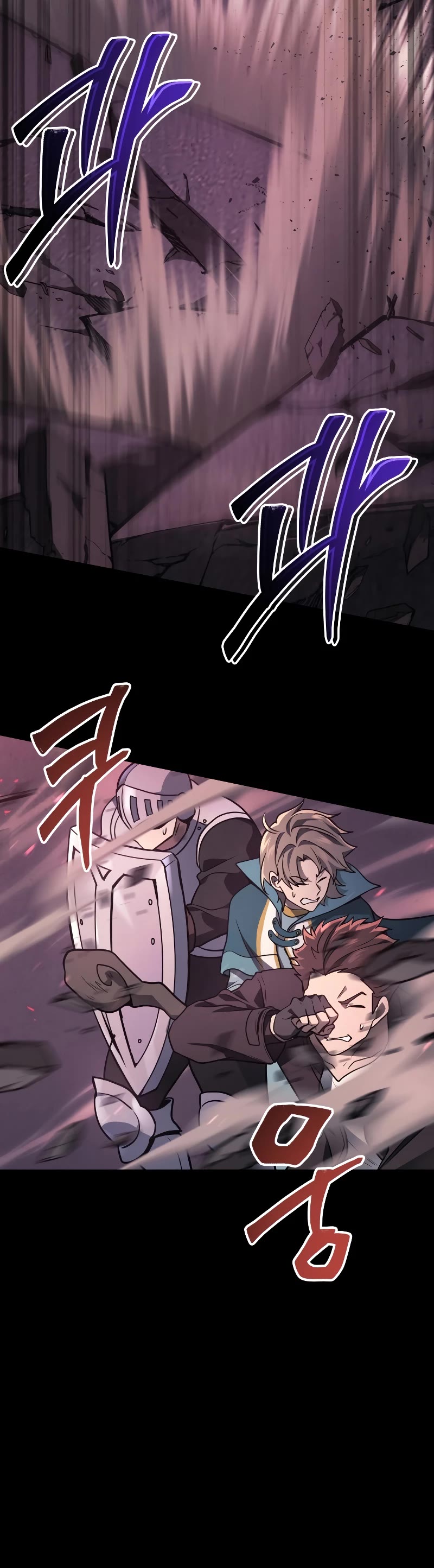 The Martial God who Regressed Back to Level 2 Chapter 1 page 24 - Chapter 1