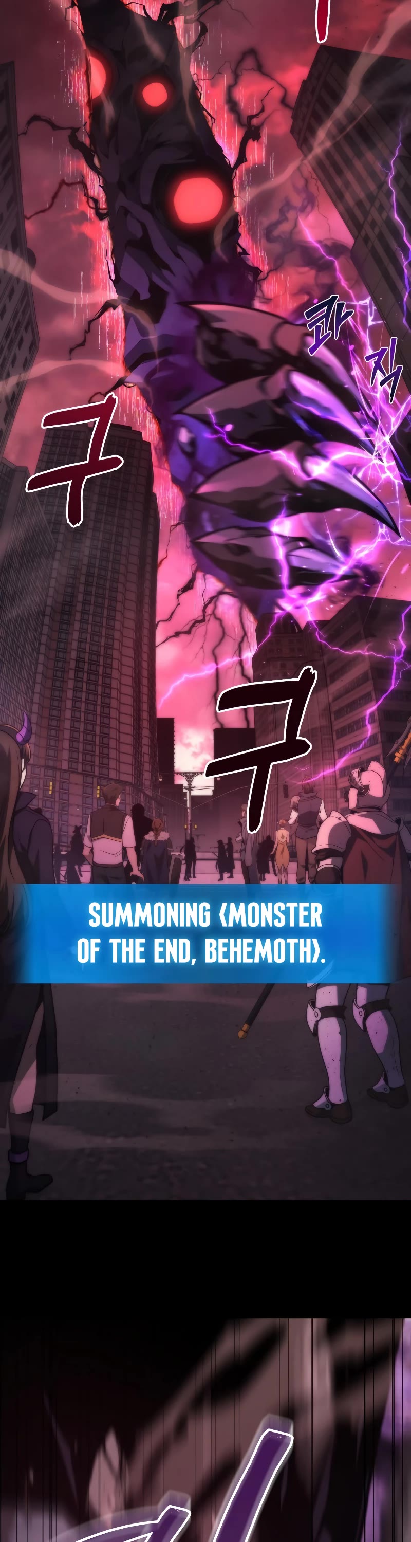 The Martial God who Regressed Back to Level 2 Chapter 1 page 4 - Chapter 1