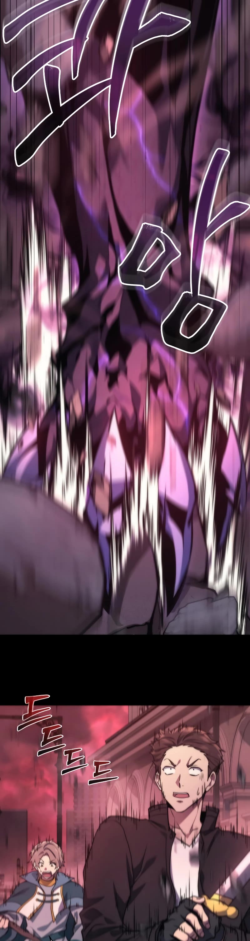 The Martial God who Regressed Back to Level 2 Chapter 1 page 5 - Chapter 1