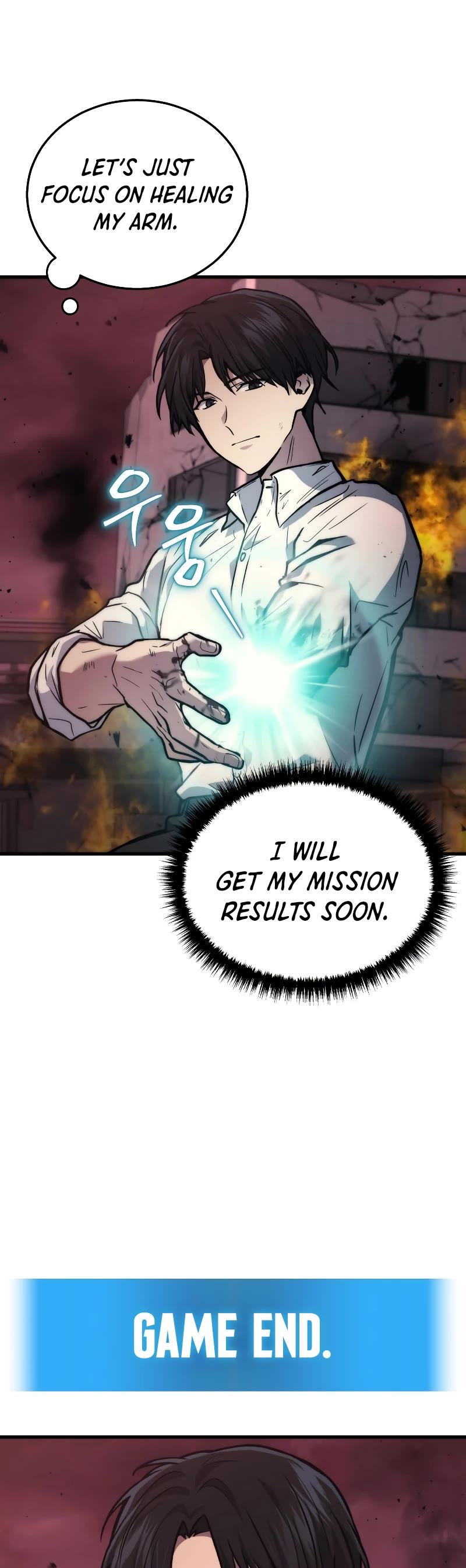 The Martial God who Regressed Back to Level 2 Chapter 1 page 54 - Chapter 1