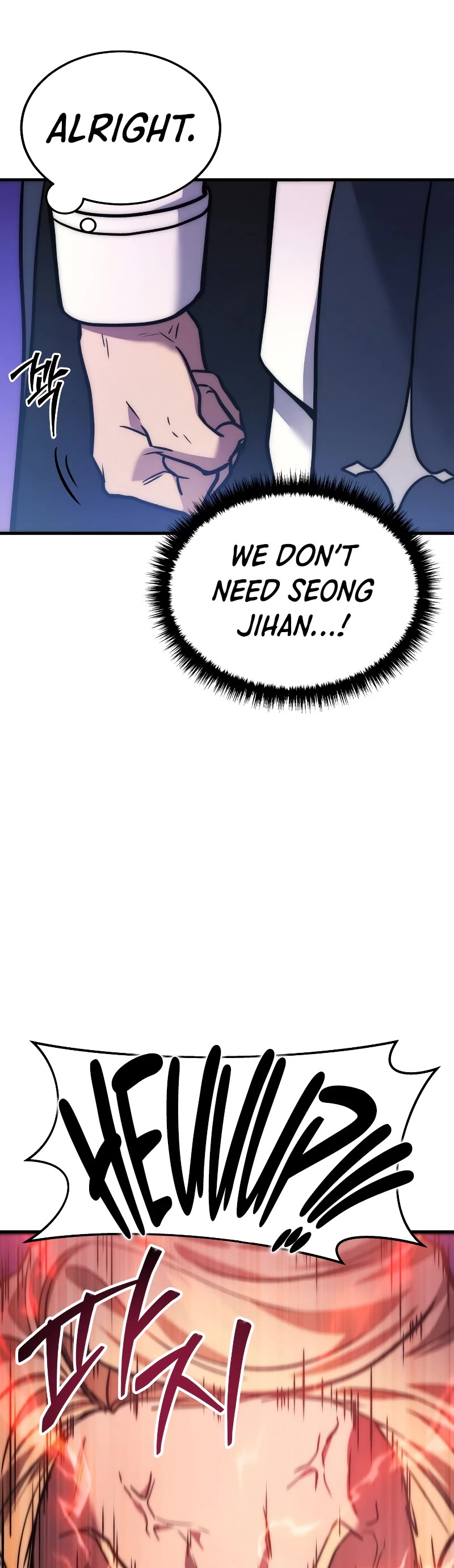 The Martial God who Regressed Back to Level 2 Chapter 1 page 66 - Chapter 1