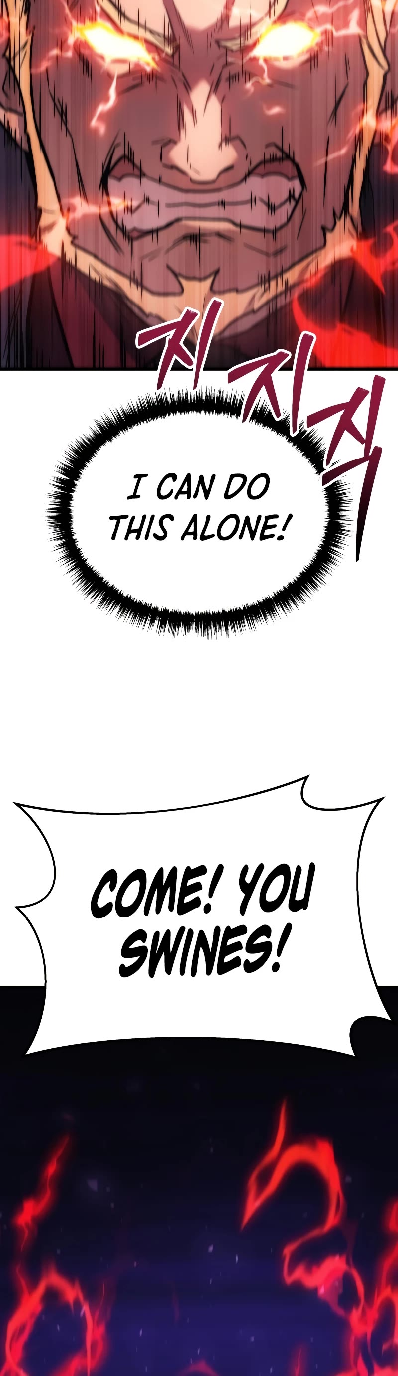 The Martial God who Regressed Back to Level 2 Chapter 1 page 67 - Chapter 1