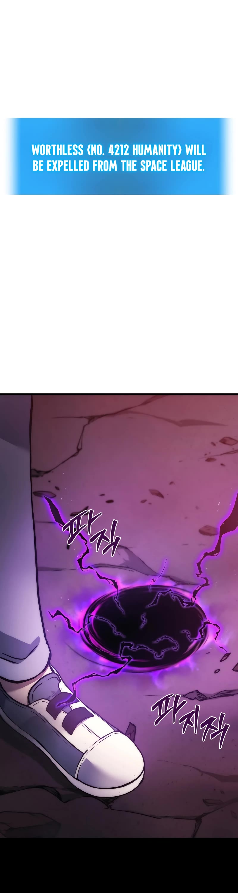 The Martial God who Regressed Back to Level 2 Chapter 1 page 80 - Chapter 1