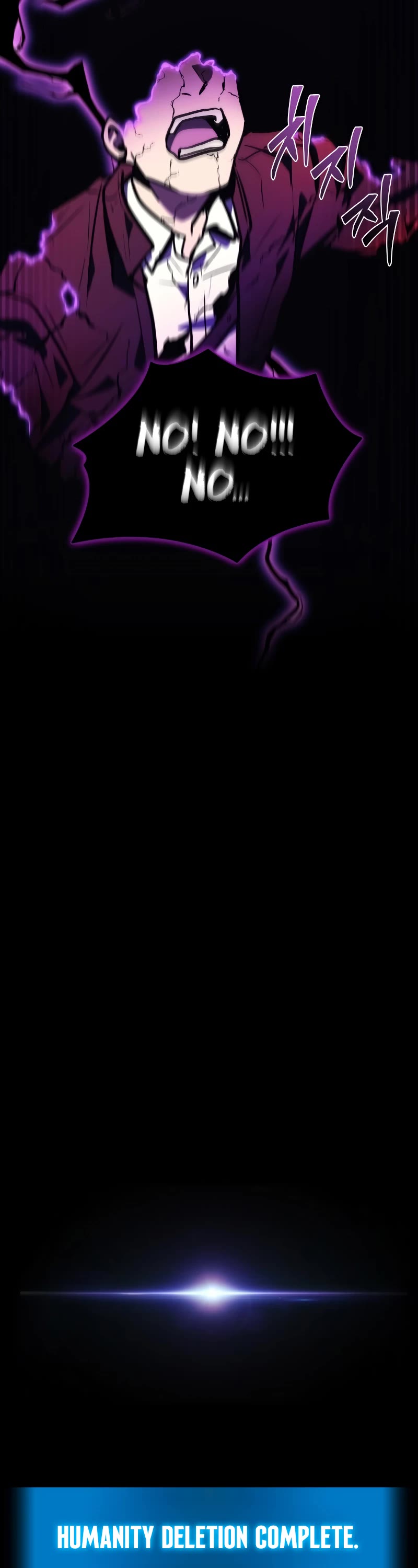 The Martial God who Regressed Back to Level 2 Chapter 1 page 86 - Chapter 1