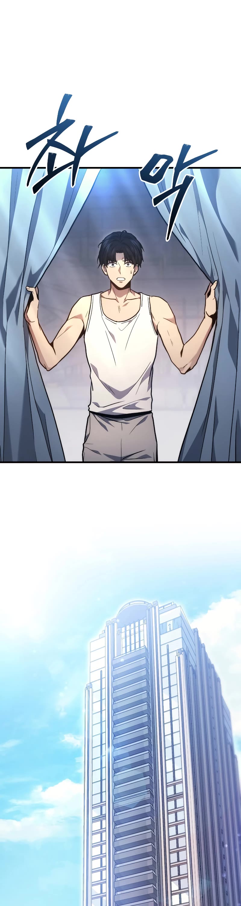 The Martial God who Regressed Back to Level 2 Chapter 1 page 99 - Chapter 1