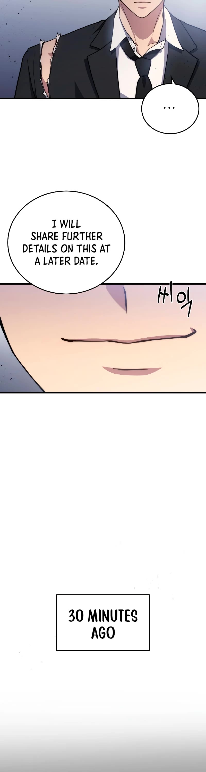 The Martial God who Regressed Back to Level 2 Chapter 10 page 22 - Chapter 10