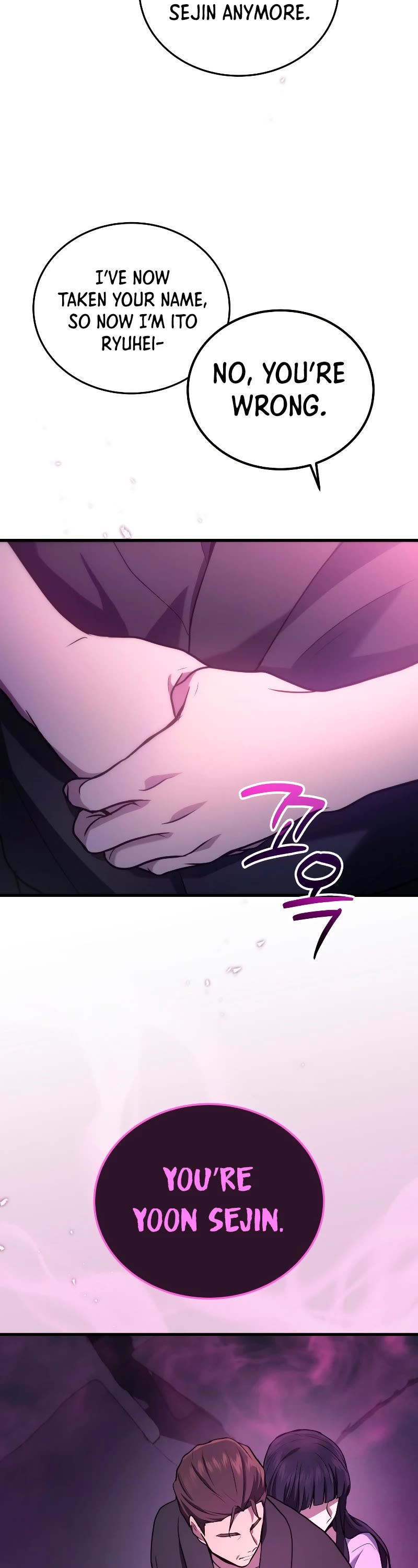 The Martial God who Regressed Back to Level 2 Chapter 10 page 53 - Chapter 10