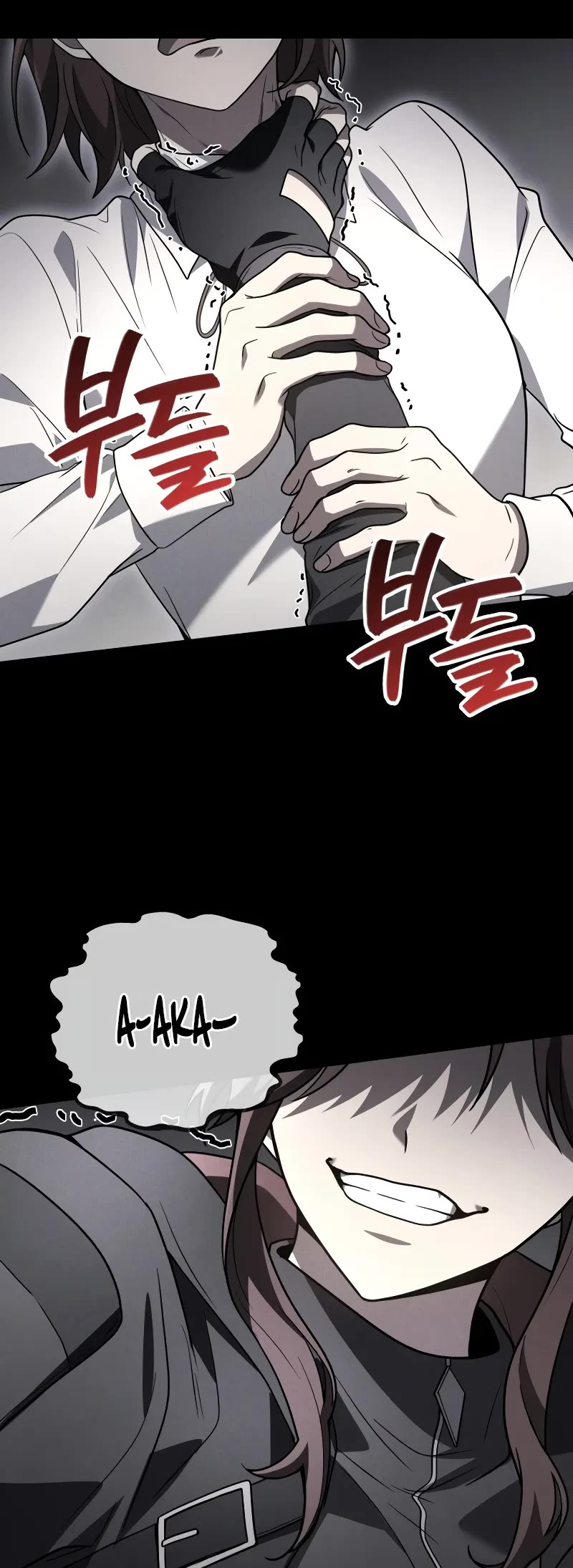 The Martial God who Regressed Back to Level 2 Chapter 100 page 25 - Chapter 100